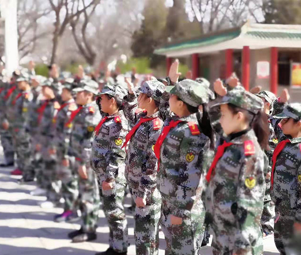 愛國(guó)主義教育